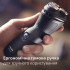 Електробритва Philips Series 1000 S1141/00 Електробритва Philips Series 1000 S1141/00
