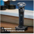 Електробритва Philips S7886/58 Електробритва Philips S7886/58
