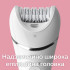 Епілятор Philips 8000 series BRE700/00