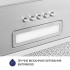 Мощная витяжка Minola HBI 5025 с LED-подсветкой