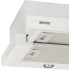 Витяжка ELEYUS BREEZE 1000 50 WH: ідеальне вирішення для вашої кухні Витяжка ELEYUS BREEZE 1000 50 WH: ідеальне вирішення для вашої кухні