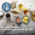 Електрочайник Philips HD9396/90 Електрочайник Philips HD9396/90