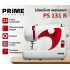 Швейна машина PRIME Technics PS 131 R Швейна машина PRIME Technics PS 131 R