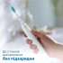 Електрична зубна щітка PHILIPS Sonicare 3100 series HX3671/13