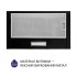 Витяжка Minola HTL 514 BL LED: стильное решение для вашої кухні Витяжка Minola HTL 514 BL LED: стильное решение для вашої кухні