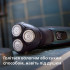 Електробритва Philips Series 3000 S3144/00 Електробритва Philips Series 3000 S3144/00