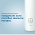 Зубна електрощітка Philips HX3673/13 Sonicare White Зубна електрощітка Philips HX3673/13 Sonicare White