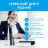 Набір електричних зубних щіток PECHAM Black and White Travel Set PC-084 (0290119010100) Набір електричних зубних щіток PECHAM Black and White Travel Set PC-084 (0290119010100)