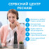 Іригатор Pecham travel black PC-1581 Іригатор Pecham travel black PC-1581