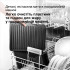 Електрогриль BRAUN CG 9040 електрогриль