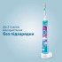 Електрична зубна щітка PHILIPS Sonicare For Kids HX6322/04 Електрична зубна щітка PHILIPS Sonicare For Kids HX6322/04