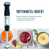 Блендер Tefal Quickchef + HB67E830 Блендер Tefal Quickchef + HB67E830